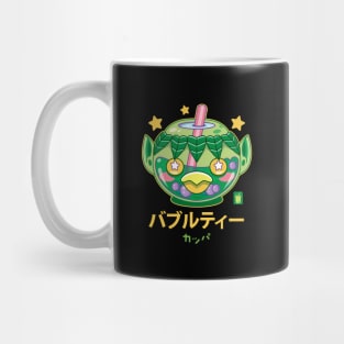 Kappa Bubble Tea Mug